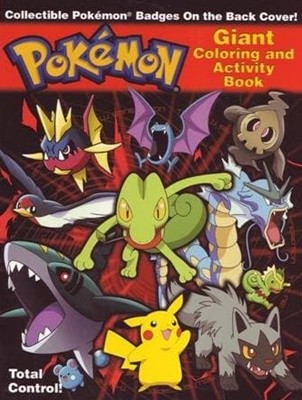 Pokemon Giant Coloring & Activity Books: Total Control Perfect Paperback