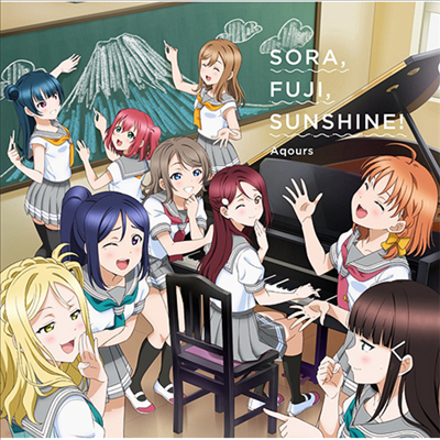 Aqours (ƽ) - Love Live! Sunshine!! Aqours Club CD Set 2023 Clear Edition (2CD+4Blu-ray) (ȸ)