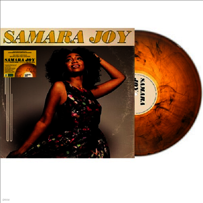Samara Joy — Samara Joy 앨범 커버