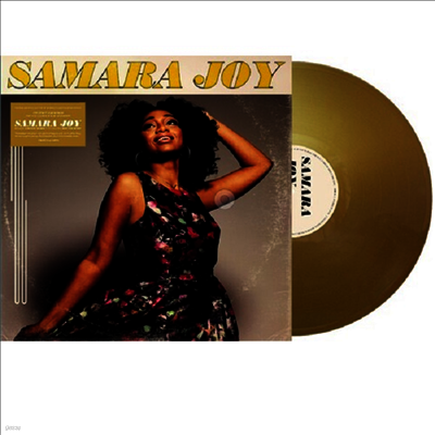 Samara Joy — Samara Joy 앨범 커버