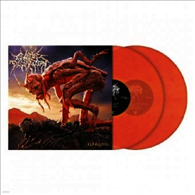 Cattle Decapitation — Terrasite 앨범 커버