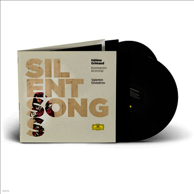 Helene Grimaud — 실베스트로프: 고요한 노래 (Silvestrov: Silent Songs) - Helene Grimaud 앨범 커버
