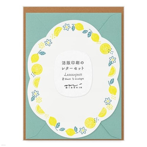 Letter Set Letterpress Die-cut - Lemon