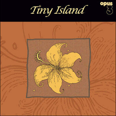 Tiny Island — Tiny Island 앨범 커버