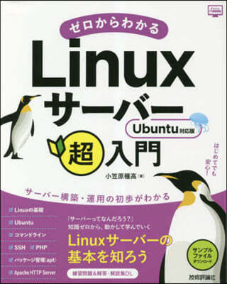 磌Linux--ڦ
