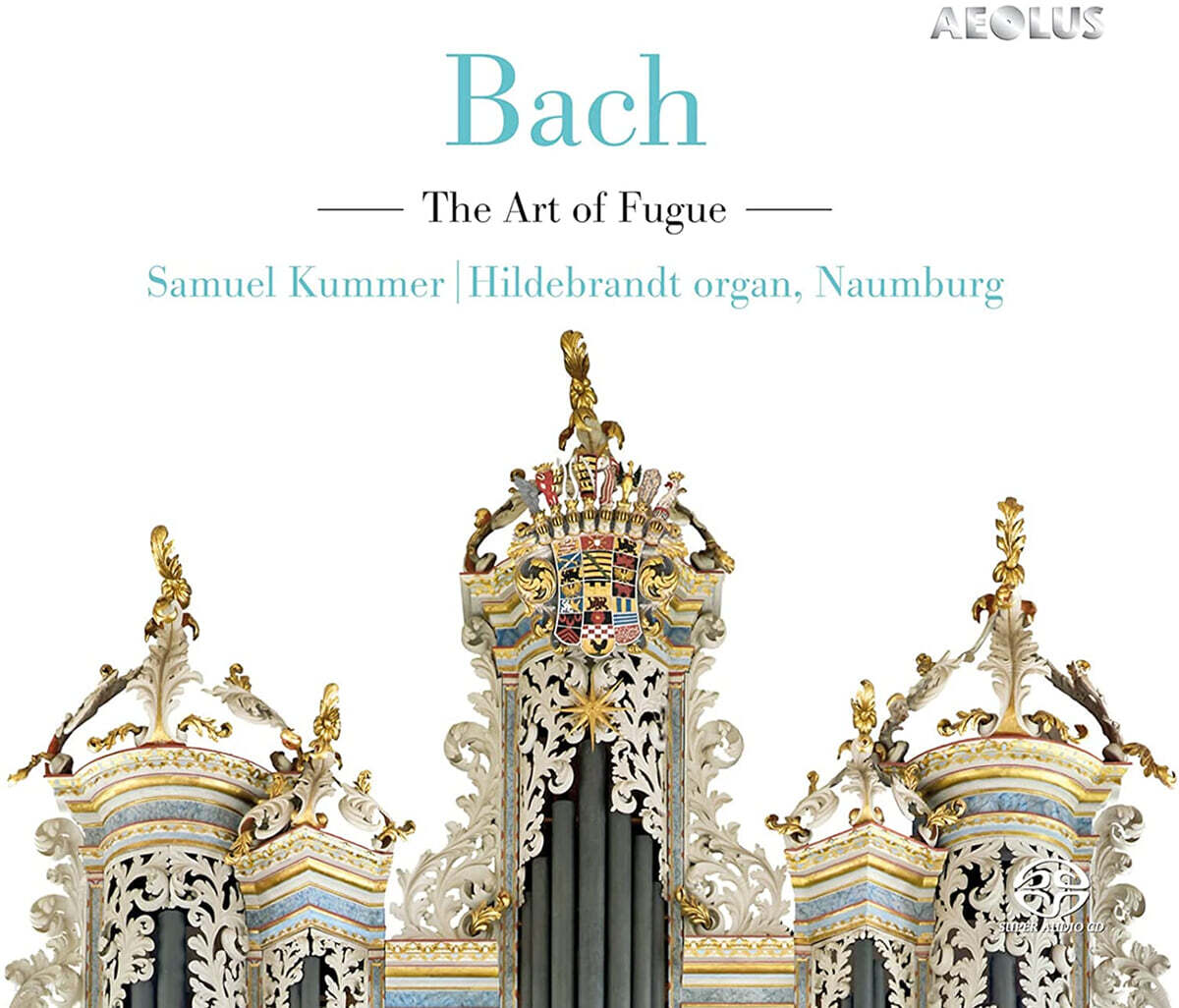 Samuel Kummer 바흐: 푸가의 기법 (Bach: The Art of Fugue)