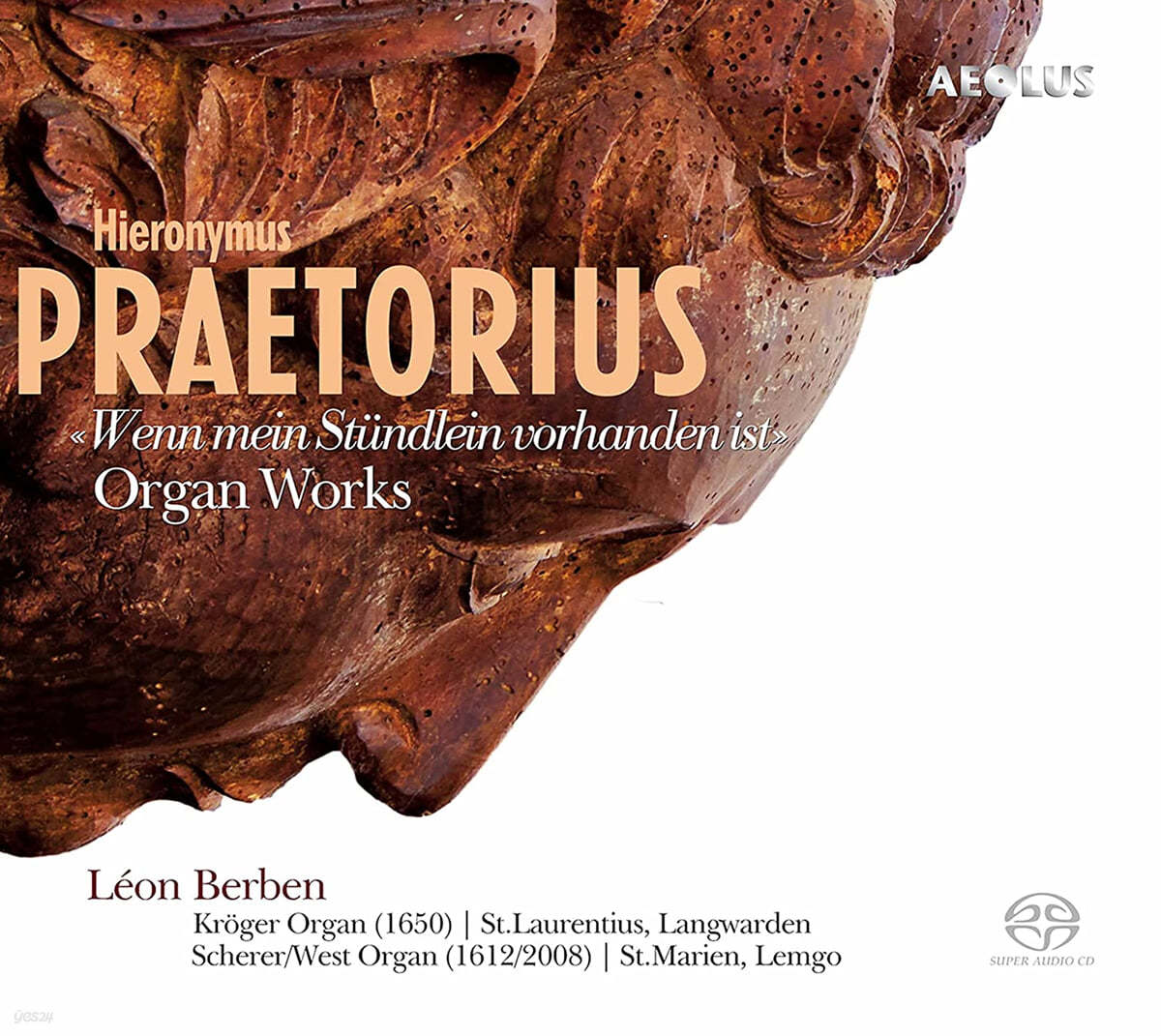 Leon Berben 프레토리우스: 오르간 작품집 (Praetorius: Organ Works)