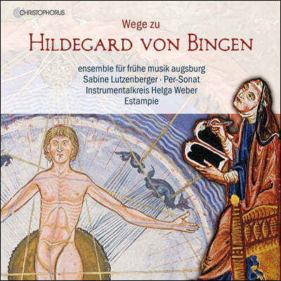 힐데가르트 폰 빙엔 에디션 (Hildegard von Bingen)