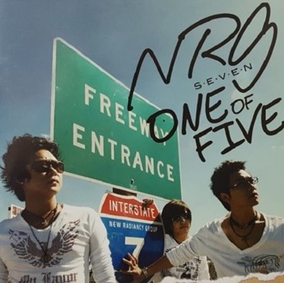 (NRG) 7 - One of Five :   