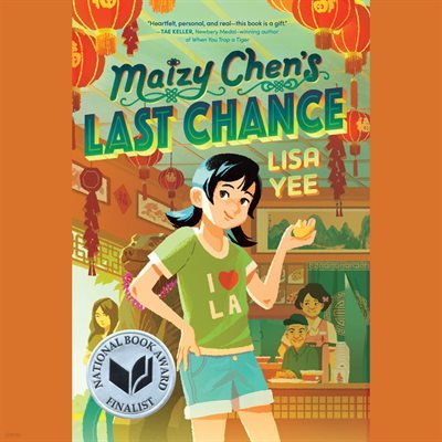 Maizy Chen's Last Chance (2023  Ƴ )
