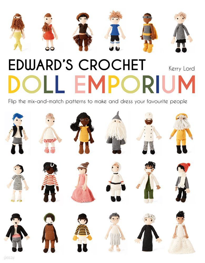 Edward&#39;s Crochet Doll Emporium