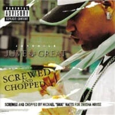 Juvenile / Juve The Great (Screwed & Chopped) (수입)