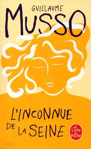 L’inconnue de la seine