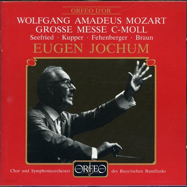 [중고샵] 모차르트 : 대미사 (Mozart : Grosse Messe K.427)(CD) - Eugen Jochum - 예스24 [중고샵]모차르트 : 대미사... 