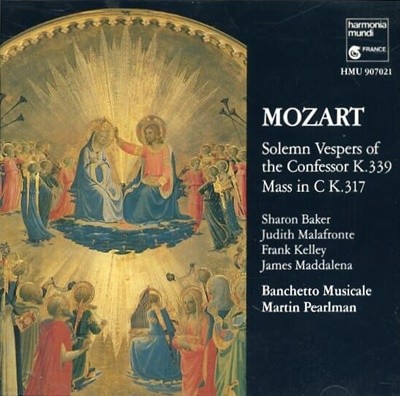 [수입] Mozart - Solemn Vespers of the Confessor K.339 / Mass in C K.317 - Pearlman