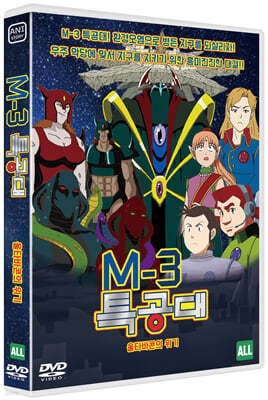 M-3 Ư : Ÿ  (1Disc)                  