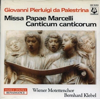 [수입] Palestrina - Missa Papae Marcelli / Wiener Motettenchor - Klebel