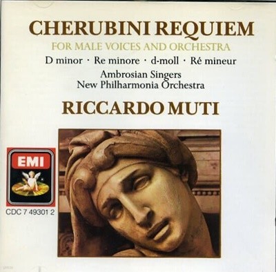 [수입] Cherubini - Requiem / New Philharmonia  orchestra / Muti