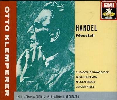 [수입] Handel - 메시아 / Philharmonia / Otto Klemperer