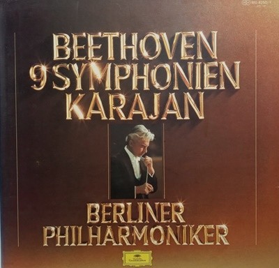 LP(수입) 베토벤: 9 Symphonies 베토벤 교향곡 전집 - 카라얀 / 베를린 필(Box 9LP) 