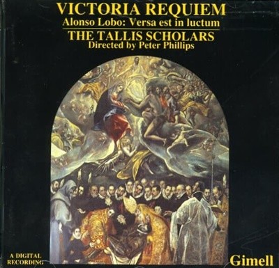 [수입] Victoria - Requiem / The tallis Scholars - Peter Philips
