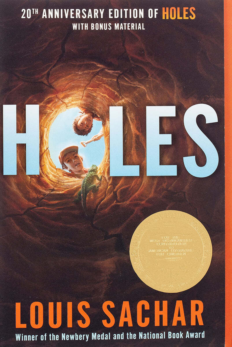 Holes : 1999 뉴베리 수상작