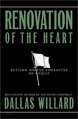 Renovation of the Heart