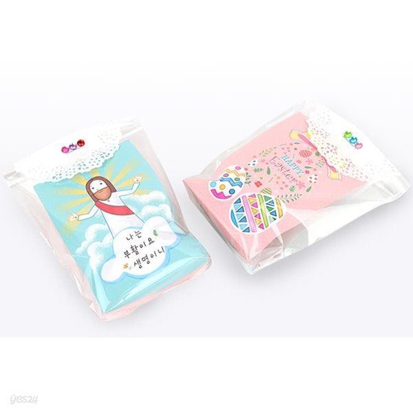 부활절계란 포장재료 10장