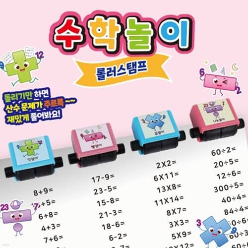 도서명 표기