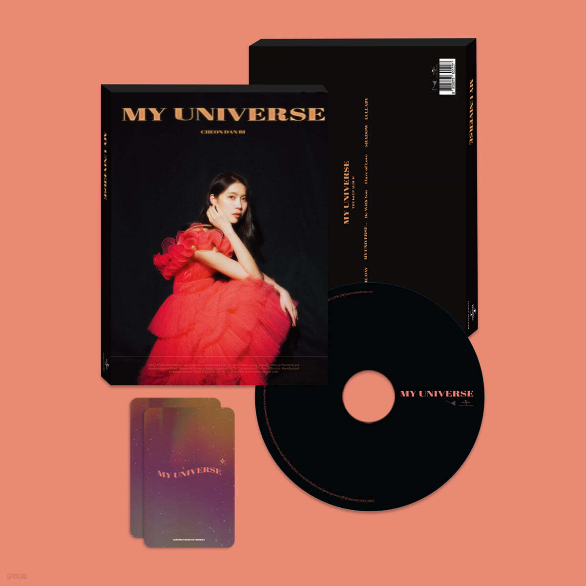천단비 1집 - My Universe