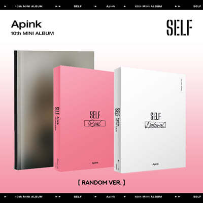 에이핑크 (Apink) - 10th Mini Album : SELF [버전 3종 중 1종 랜덤 발송]