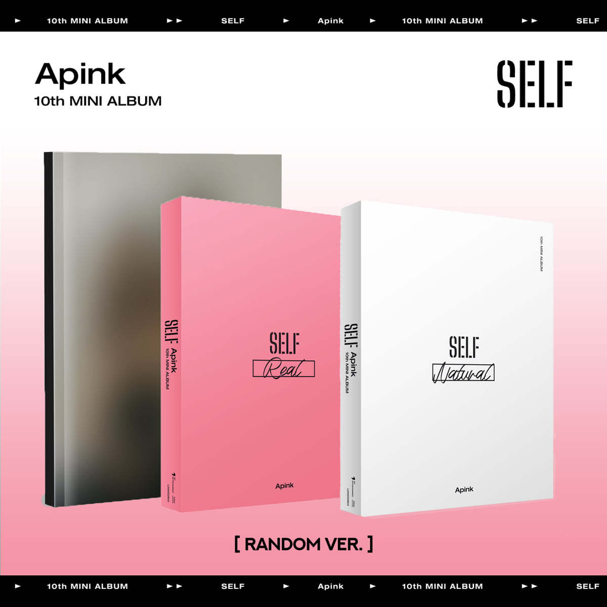 에이핑크 (Apink) - 10th Mini Album : SELF [버전 3종 중 1종 랜덤 발송]