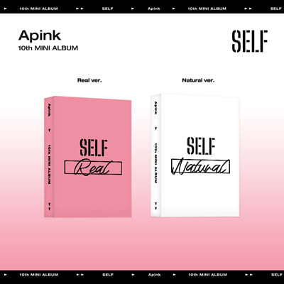 ũ (Apink) - 10th Mini Album : SELF (Platform ver.) [SET]