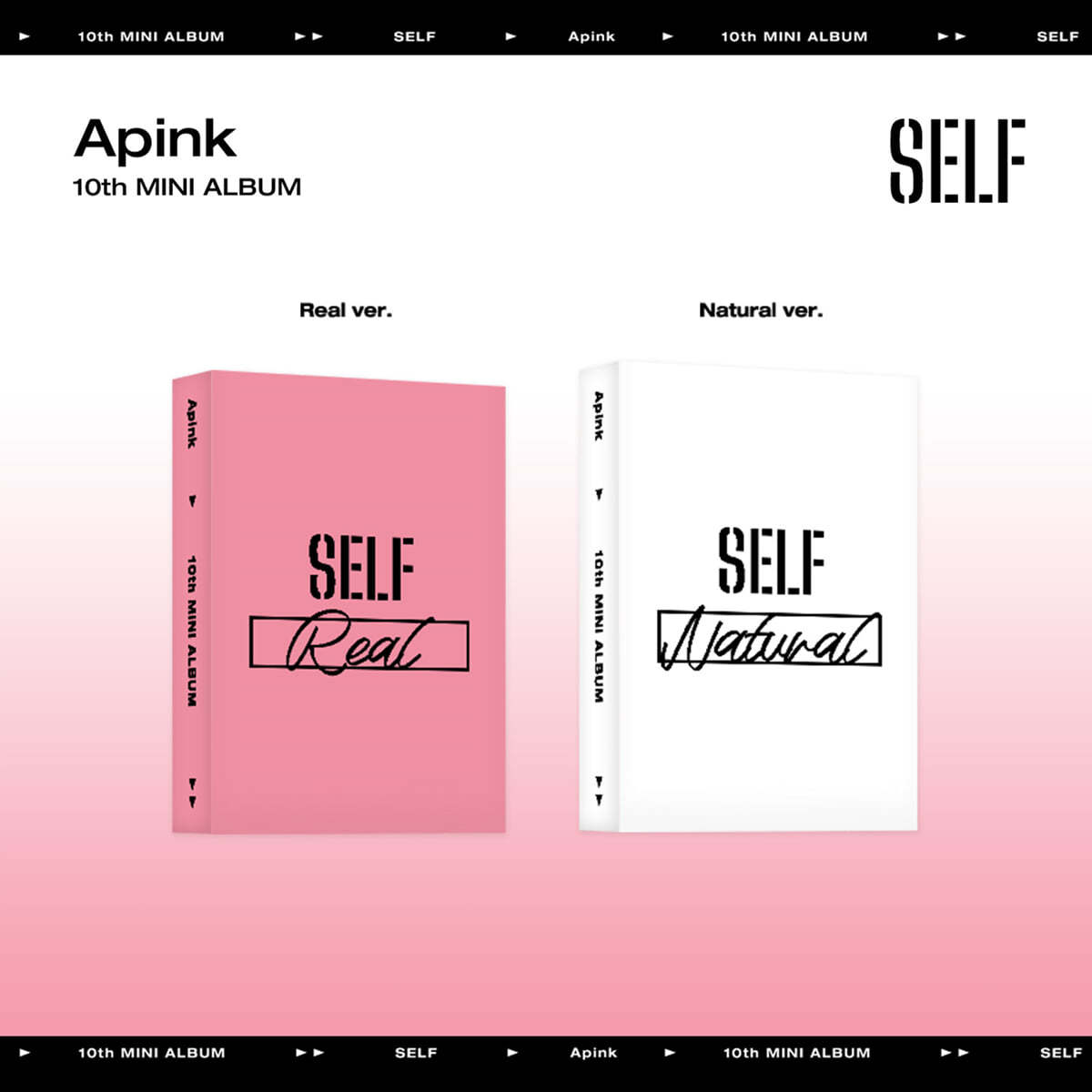 에이핑크 (Apink) - 10th Mini Album : SELF (Platform ver.) [SET]