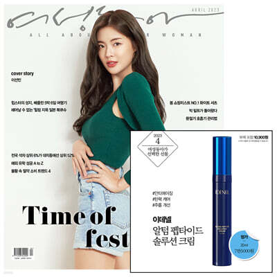 책 정보