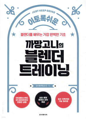책 정보