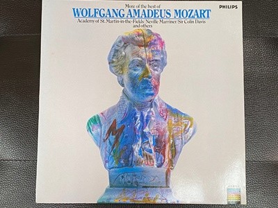 [LP] 콜린 데이비스 - Colin Davis - More Of The Best Of Wolfgang Amadeus Mozart LP [홀랜드반]