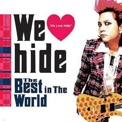 Hide (히데) - We Hide The Best In The World (일본반 2CD)