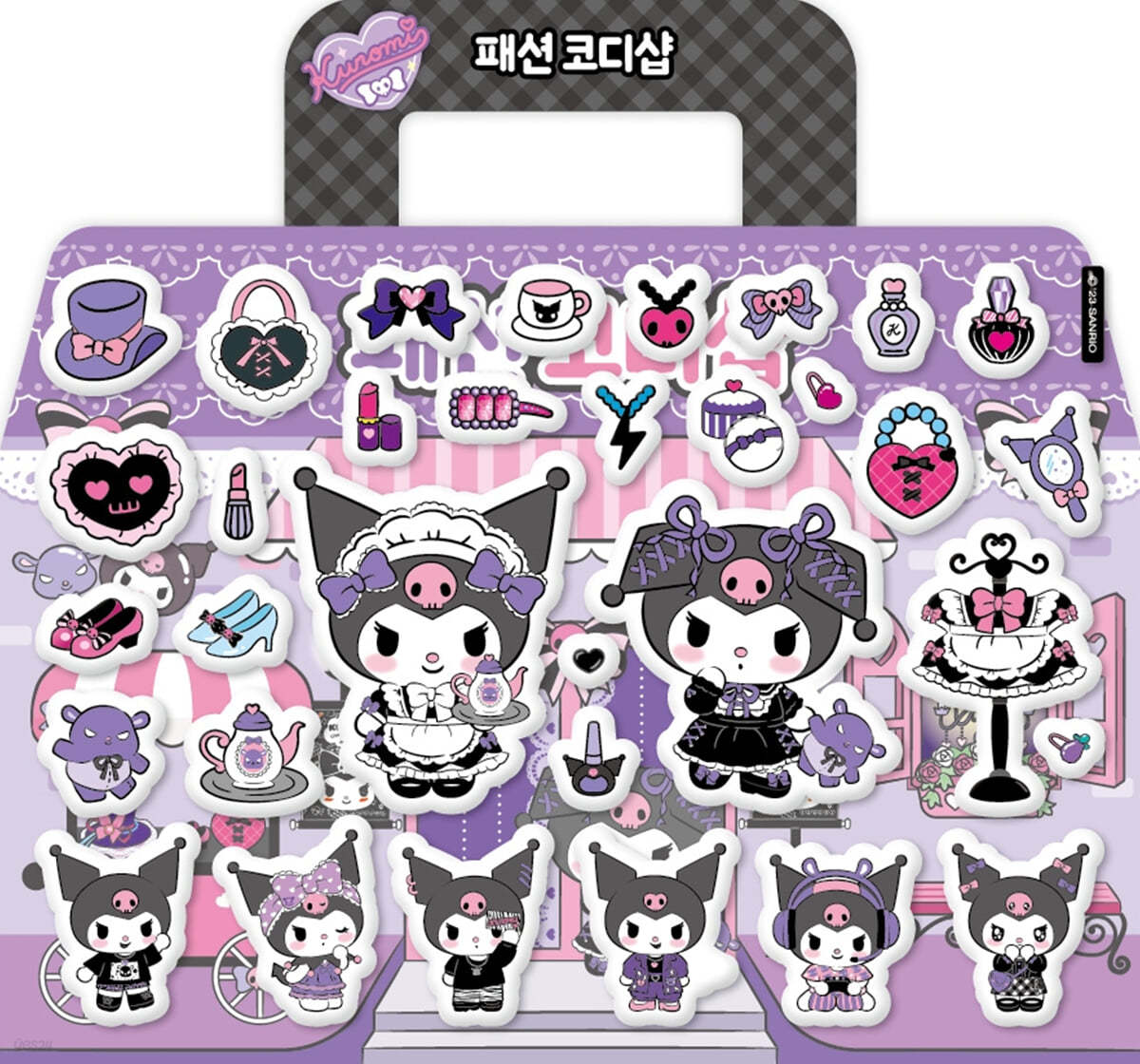 산리오 미니가방 : 쿠로미 패션코디샵