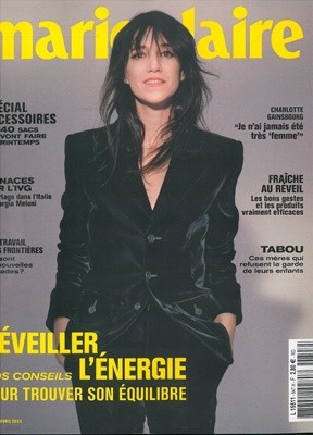 Marie Claire France () : 2023 04