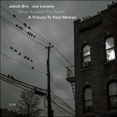 Jakob Bro / Joe Lovano (야콥 브로 / 조 로바노)- Once Around The Room : A Tribute To Paul Motian [LP]