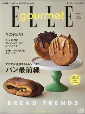 ELLE gourmet(뫰) 2023Ҵ5