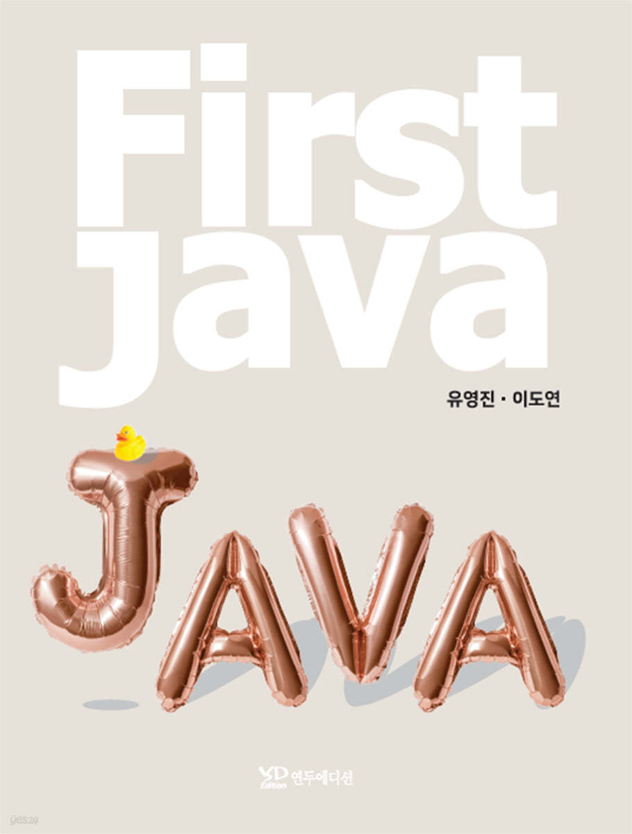 First Java