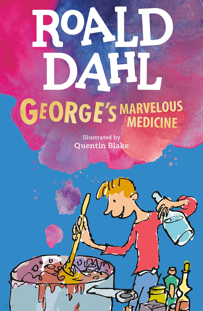 George&#39;s Marvelous Medicine