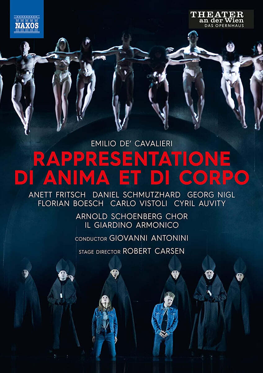 Giovanni Antonini 카발리에리: 오페라 '영혼과 육체의 묘사' (Cavalieri: Rappresentatione Di Anima Et Di Corpo)