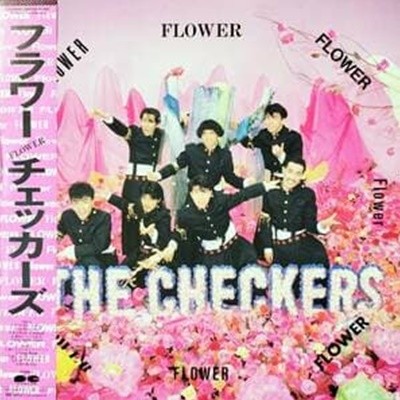 [일본반][LP] Checkers - Flower