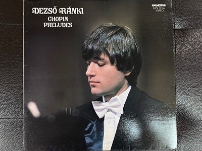 [LP] 졸탄 코시스 - Dezso Ranki - Chopin  Preludesr LP [서울-라이센스반]