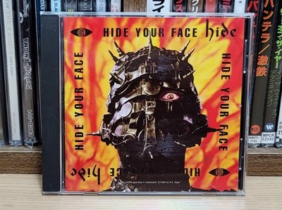 (일본반) Hide (히데) - HIDE YOUR FACE