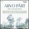 Ƹ иƮ - ÷ (Arvo Part - The Collection) (9CD Boxset)(CD) -  ƼƮ