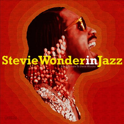 Tribute To Stevie Wonder - Stevie Wonder In Jazz (CD)